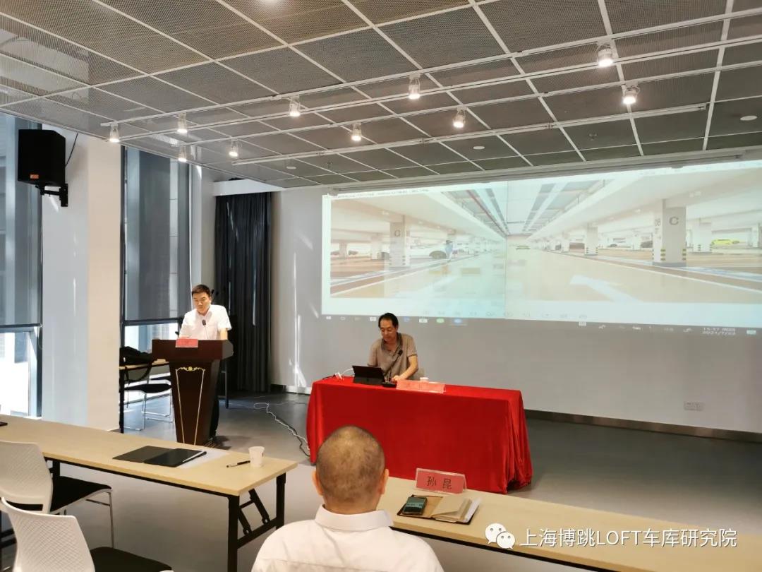 镇江上海博普发明人初光先生受邀参加《先进技术培训会》